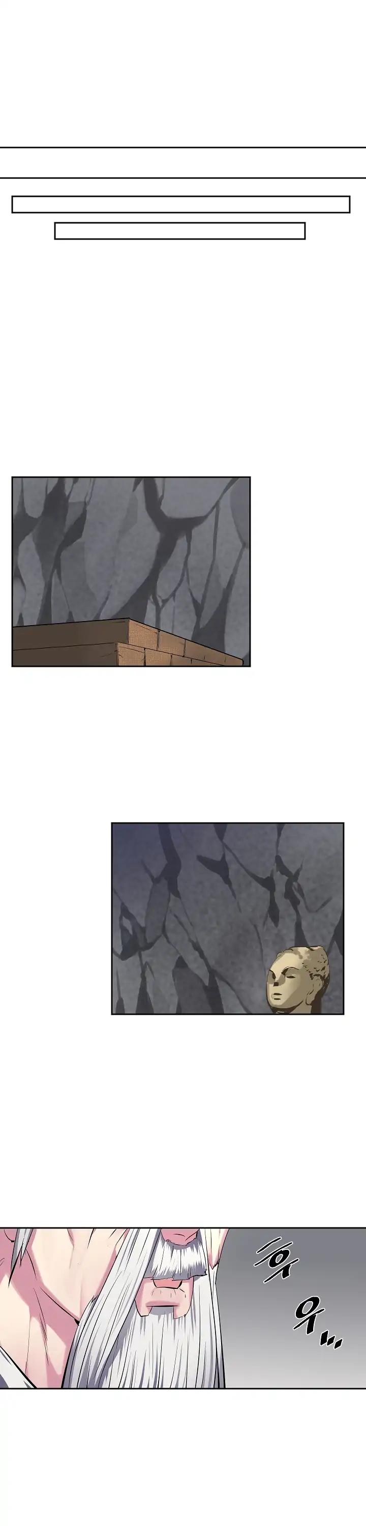 Volcanic Age Chapter 108 page 22 - Chapter 108