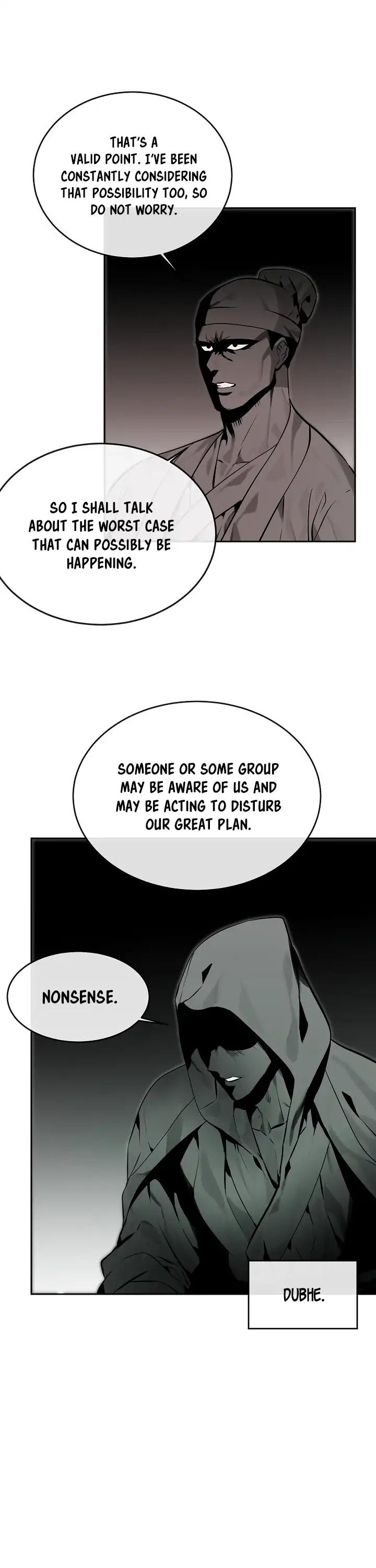 Volcanic Age Chapter 108 page 7 - Chapter 108