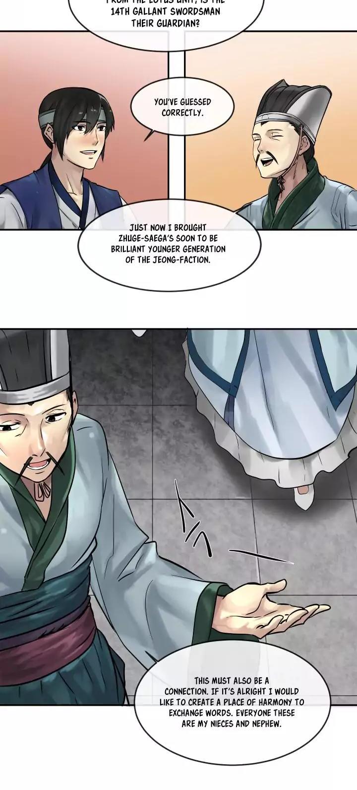 Volcanic Age Chapter 11 page 13 - Chapter 11