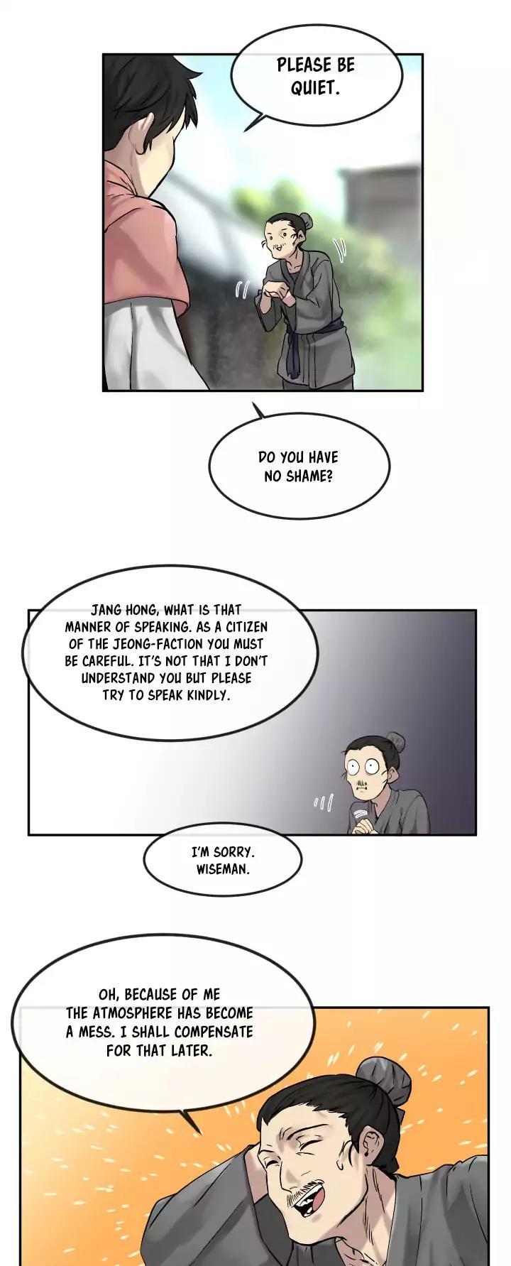 Volcanic Age Chapter 11 page 5 - Chapter 11