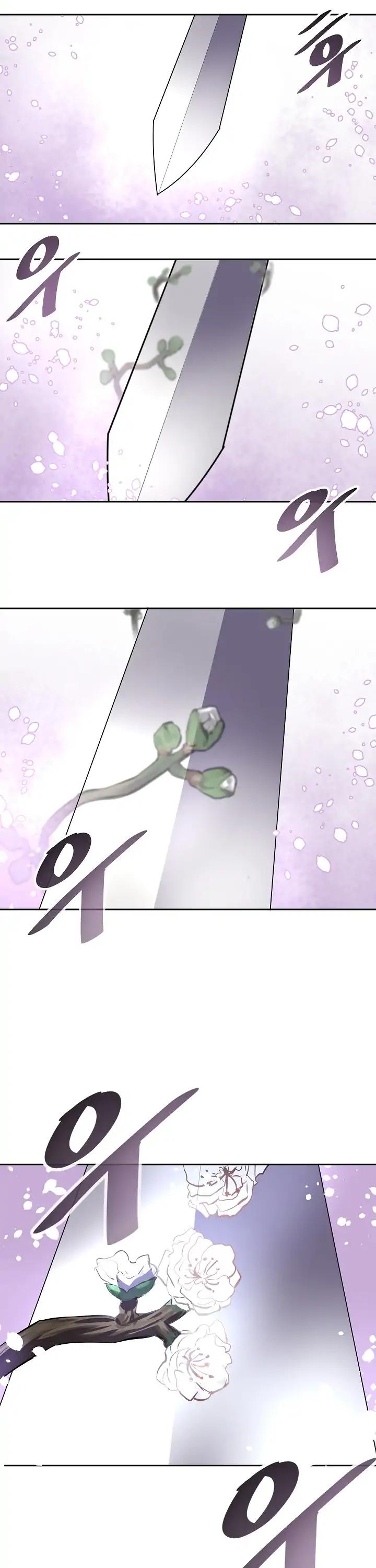 Volcanic Age Chapter 110 page 22 - Chapter 110