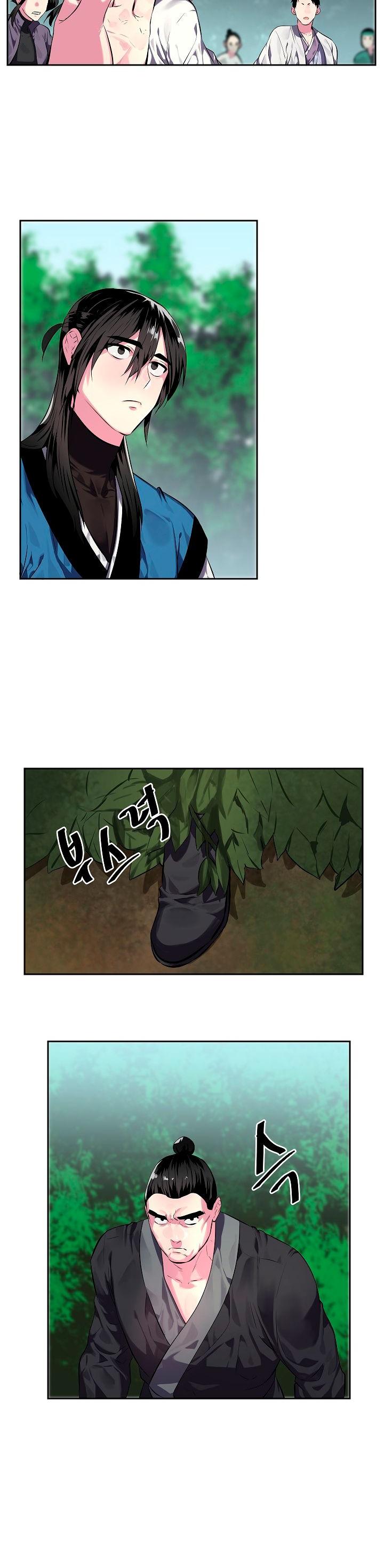 Volcanic Age Chapter 113 page 16 - Chapter 113