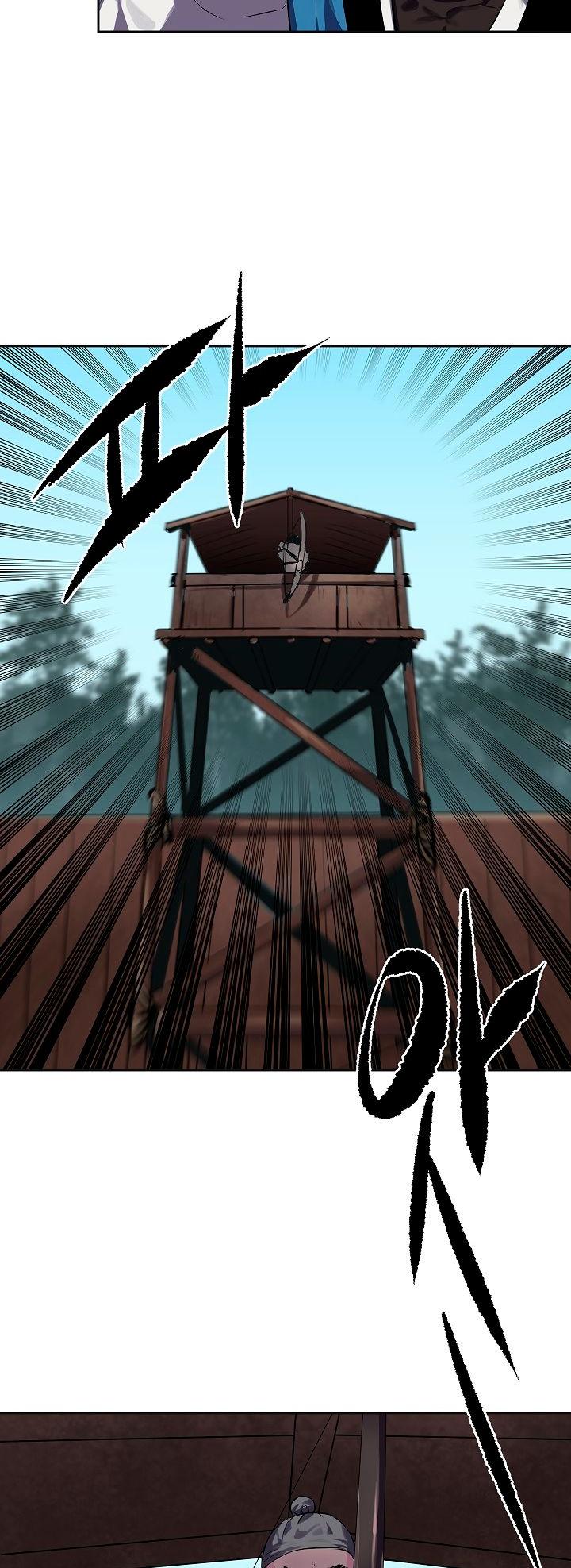 Volcanic Age Chapter 114 page 25 - Chapter 114