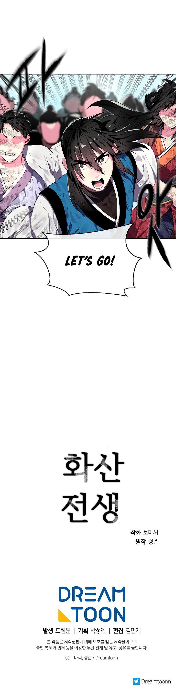 Volcanic Age Chapter 114 page 31 - Chapter 114