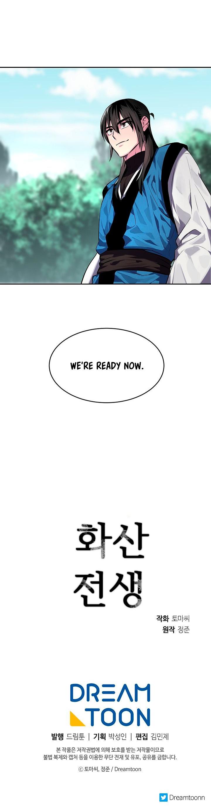 Volcanic Age Chapter 116 page 32 - Chapter 116
