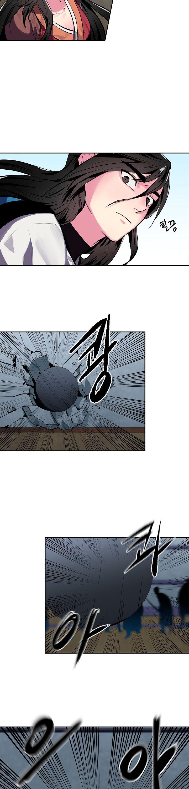 Volcanic Age Chapter 118 page 10 - Chapter 118