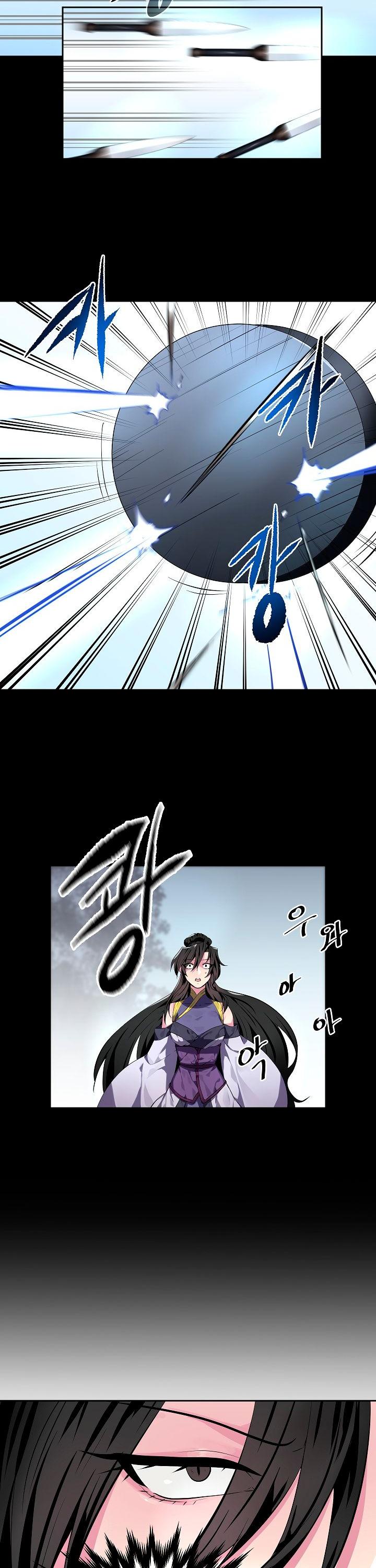 Volcanic Age Chapter 118 page 15 - Chapter 118