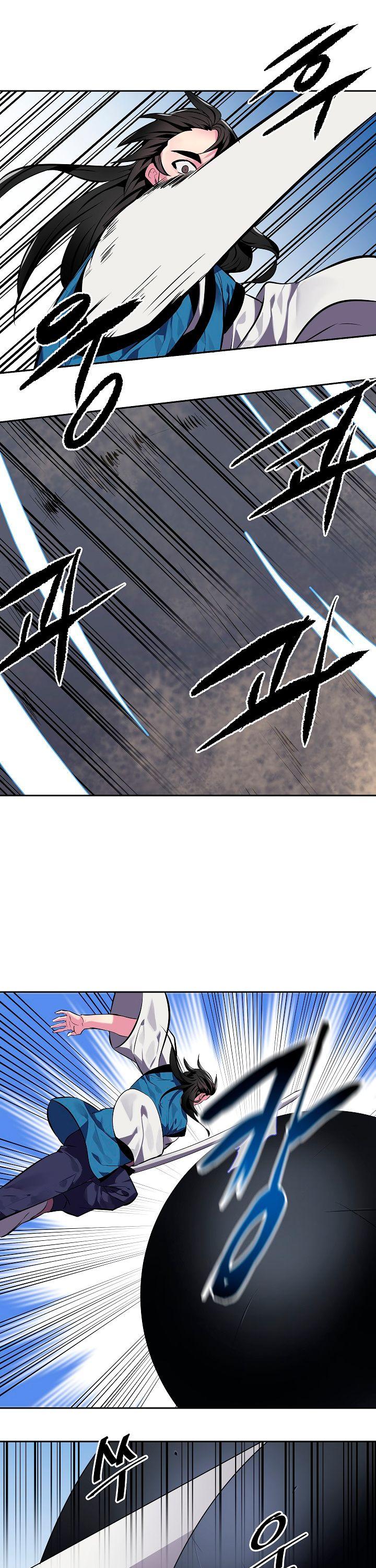 Volcanic Age Chapter 118 page 8 - Chapter 118