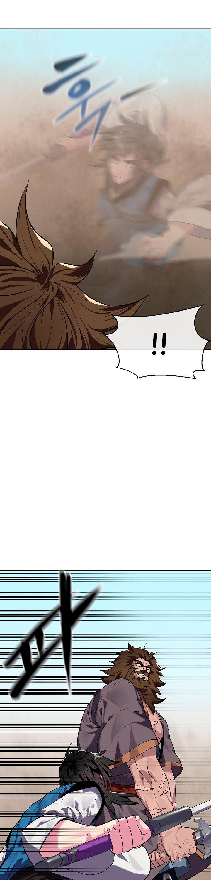 Volcanic Age Chapter 120 page 14 - Chapter 120
