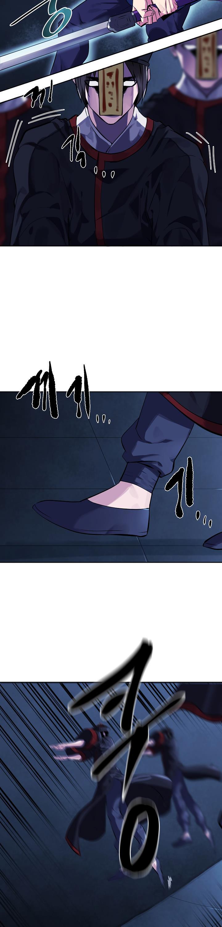 Volcanic Age Chapter 127 page 17 - Chapter 127