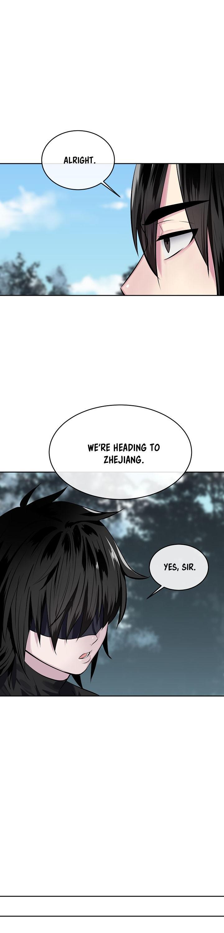 Volcanic Age Chapter 131 page 21 - Chapter 131