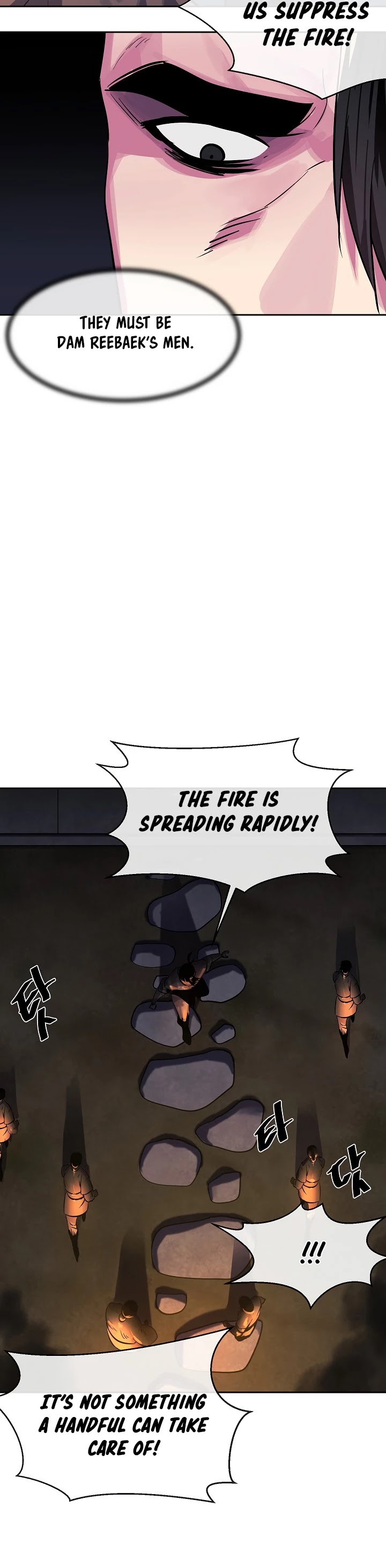 Volcanic Age Chapter 134 page 33 - Chapter 134