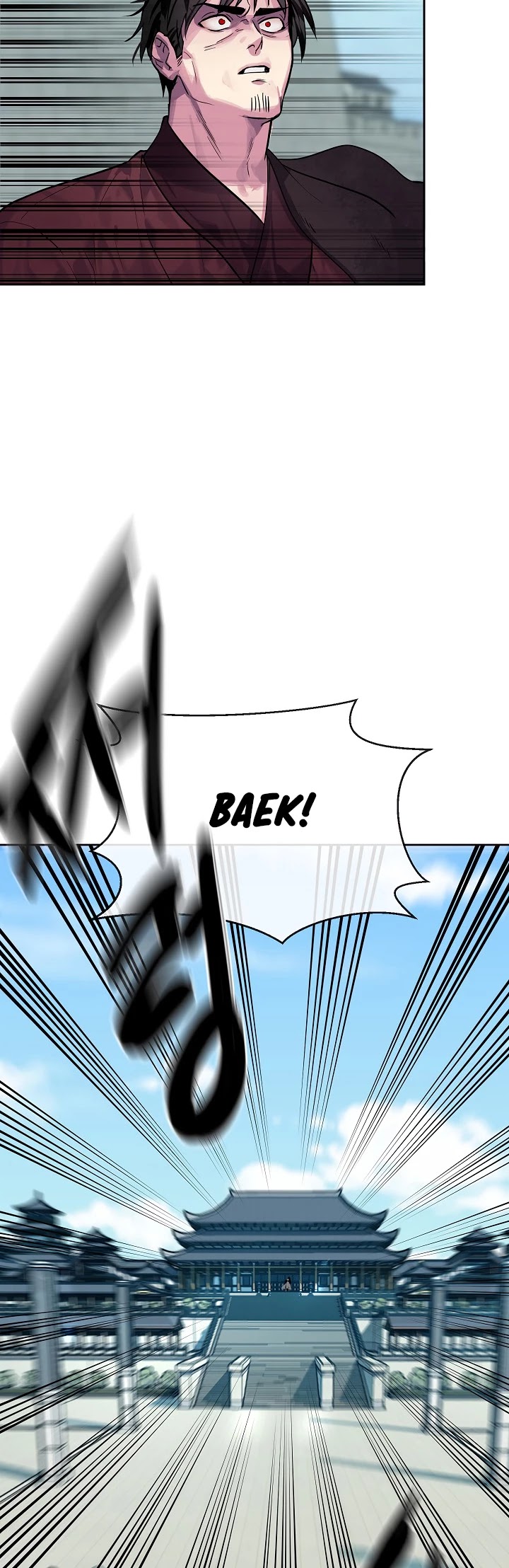 Volcanic Age Chapter 135 page 15 - Chapter 135