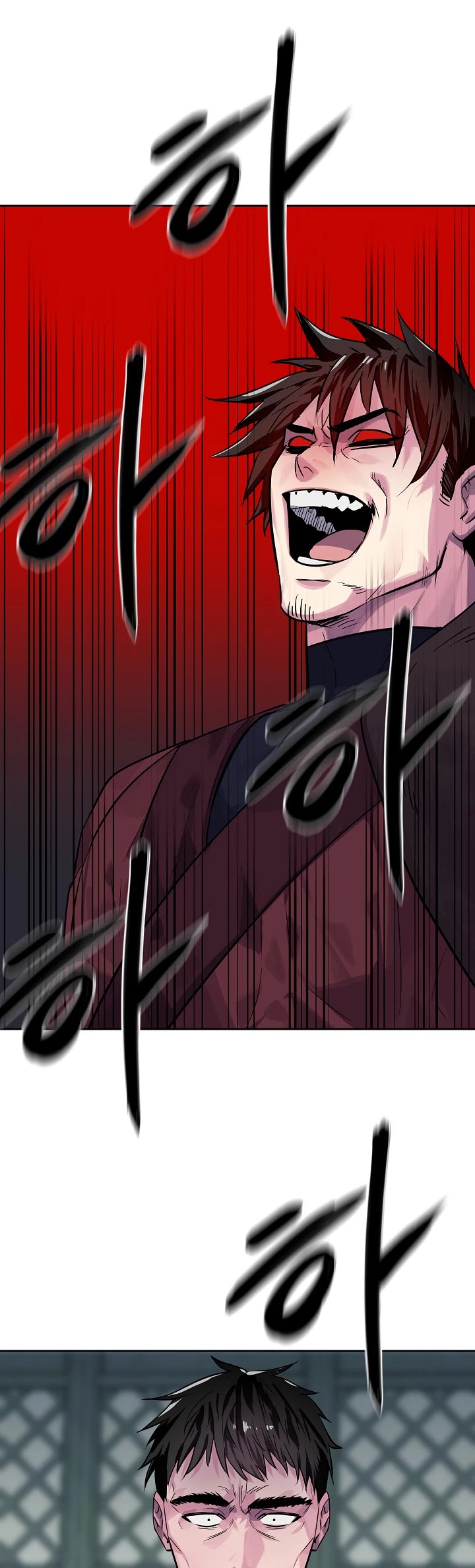 Volcanic Age Chapter 135 page 26 - Chapter 135