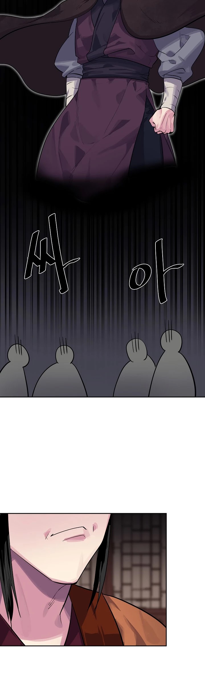 Volcanic Age Chapter 135 page 5 - Chapter 135