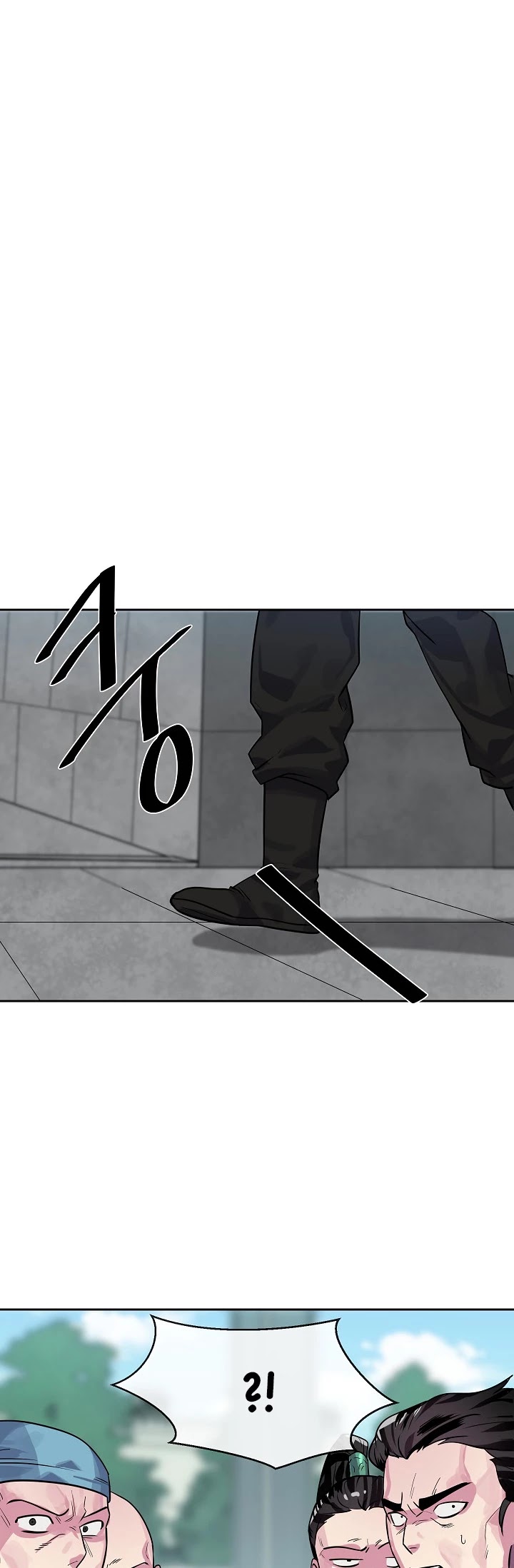 Volcanic Age Chapter 135 page 8 - Chapter 135