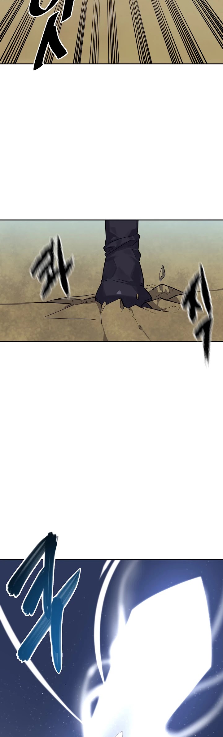 Volcanic Age Chapter 136 page 16 - Chapter 136