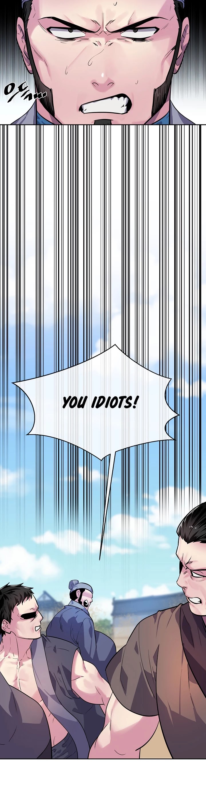 Volcanic Age Chapter 137 page 17 - Chapter 137