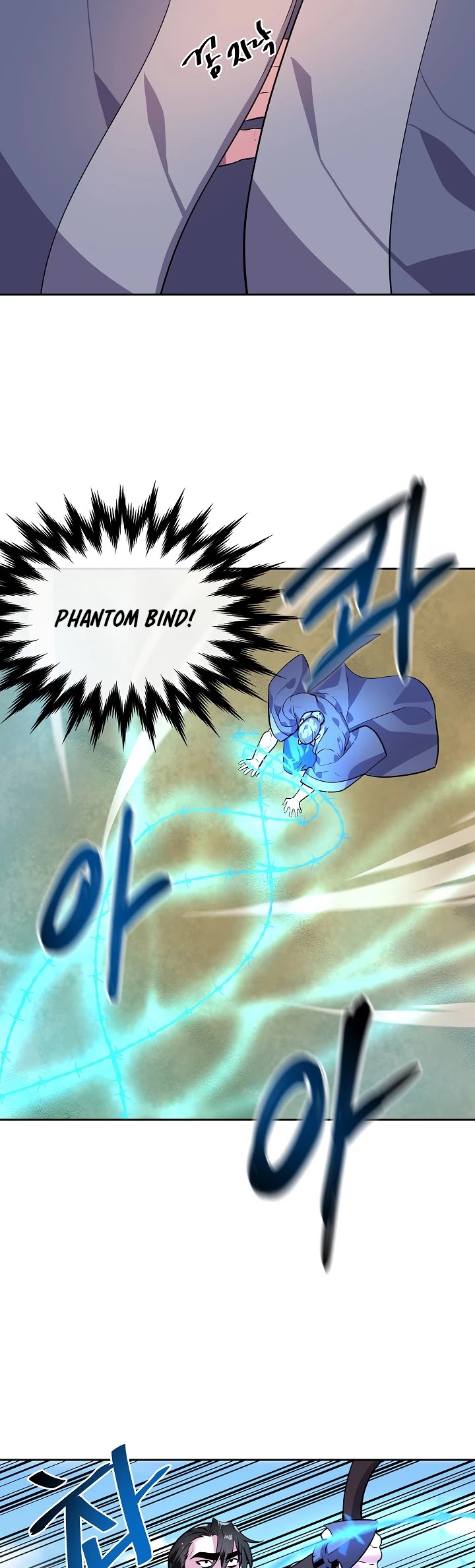 Volcanic Age Chapter 137 page 21 - Chapter 137