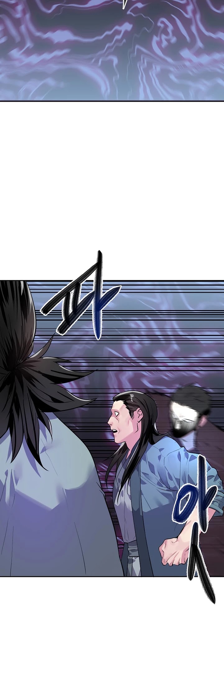 Volcanic Age Chapter 138 page 26 - Chapter 138