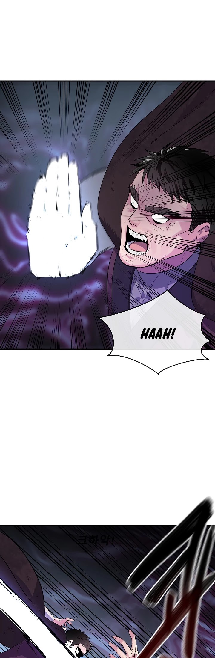 Volcanic Age Chapter 138 page 27 - Chapter 138