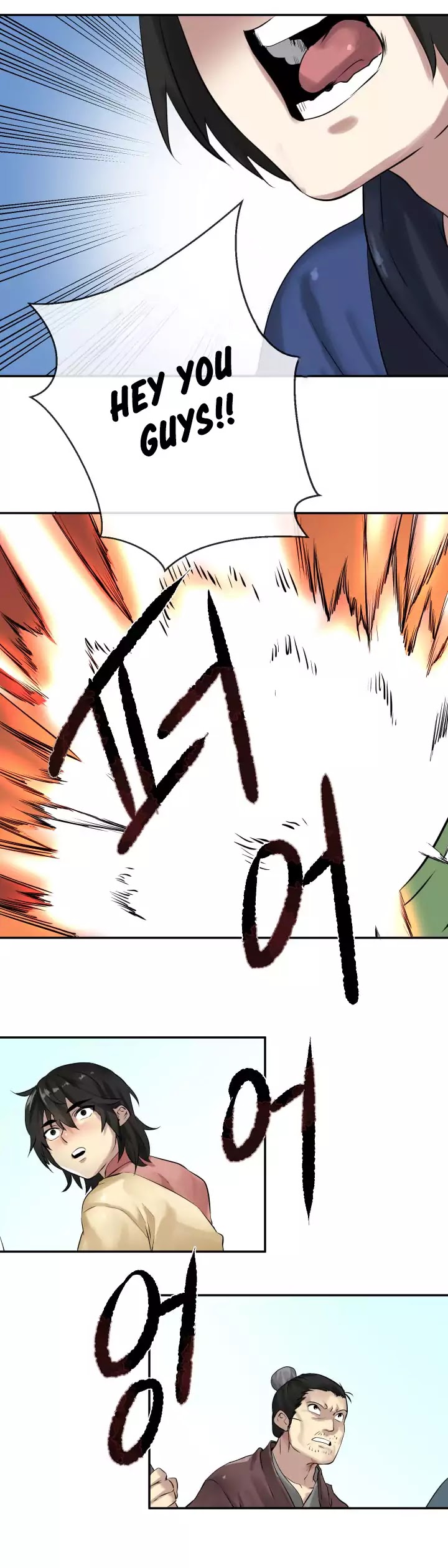Volcanic Age Chapter 14 page 18 - Chapter 14