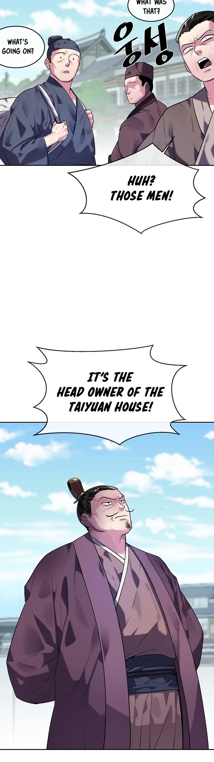 Volcanic Age Chapter 141 page 5 - Chapter 141