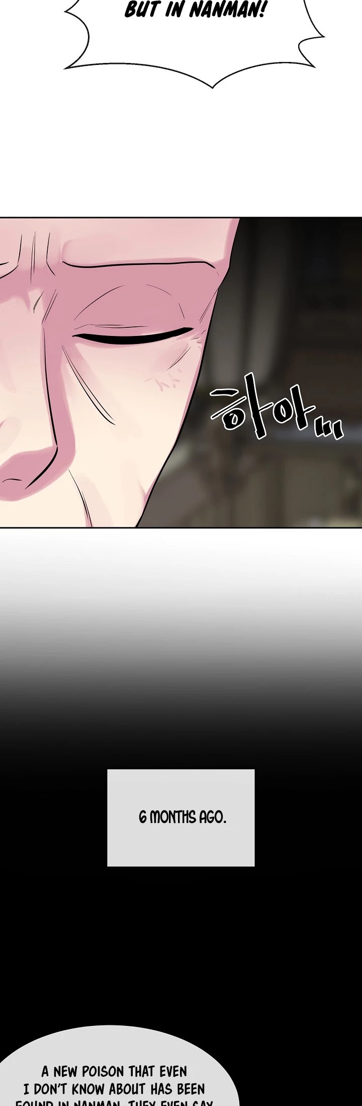 Volcanic Age Chapter 142 page 18 - Chapter 142