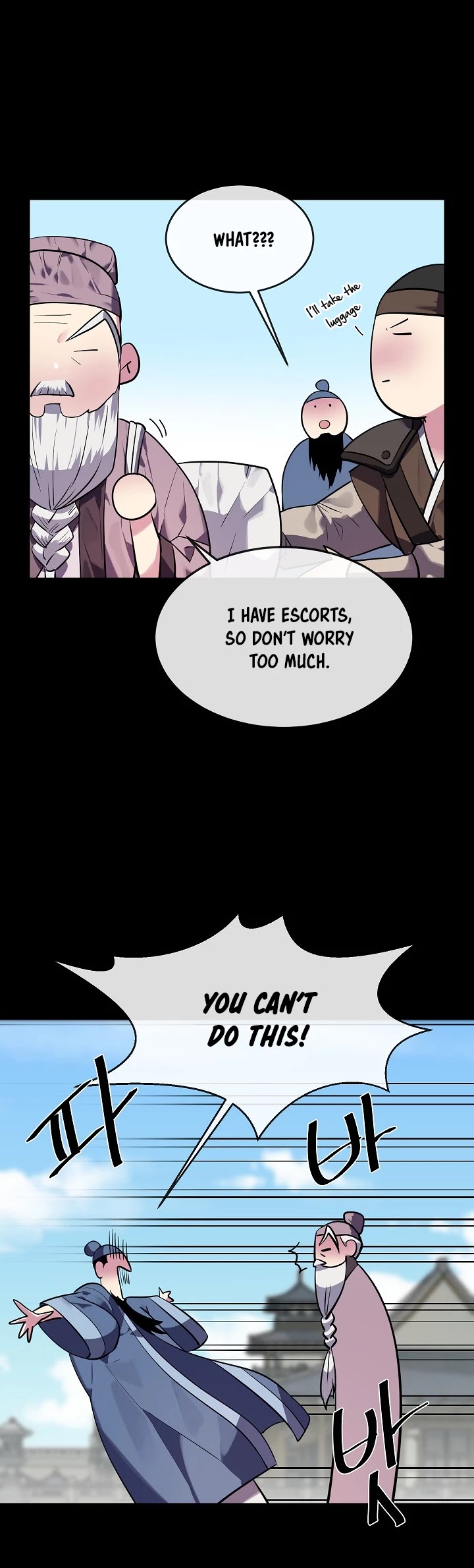 Volcanic Age Chapter 142 page 20 - Chapter 142