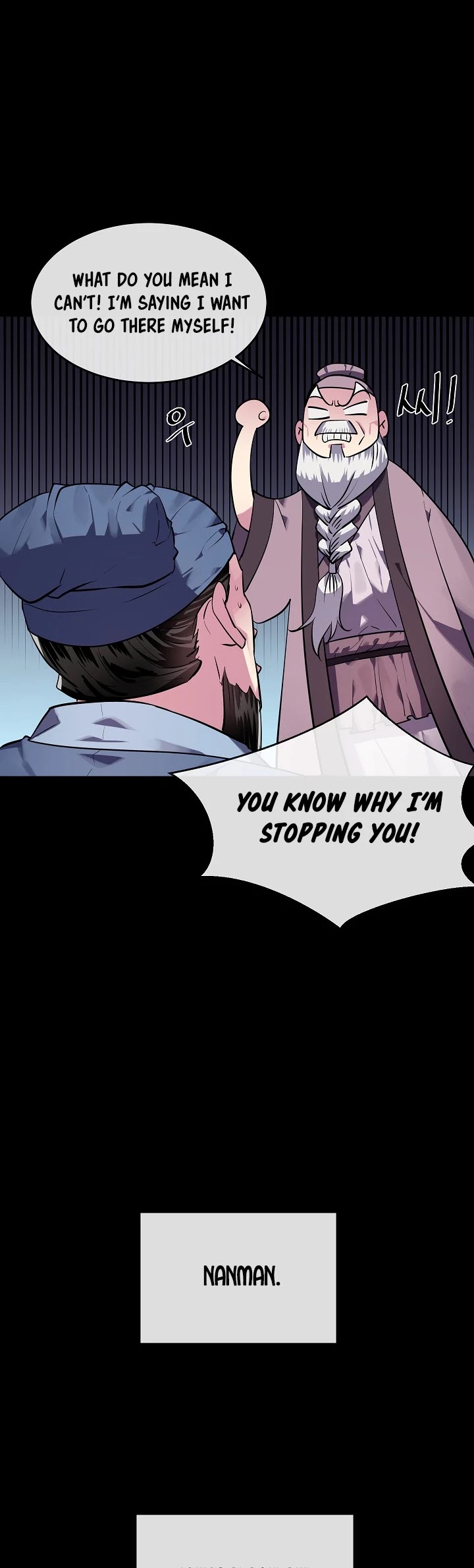 Volcanic Age Chapter 142 page 21 - Chapter 142