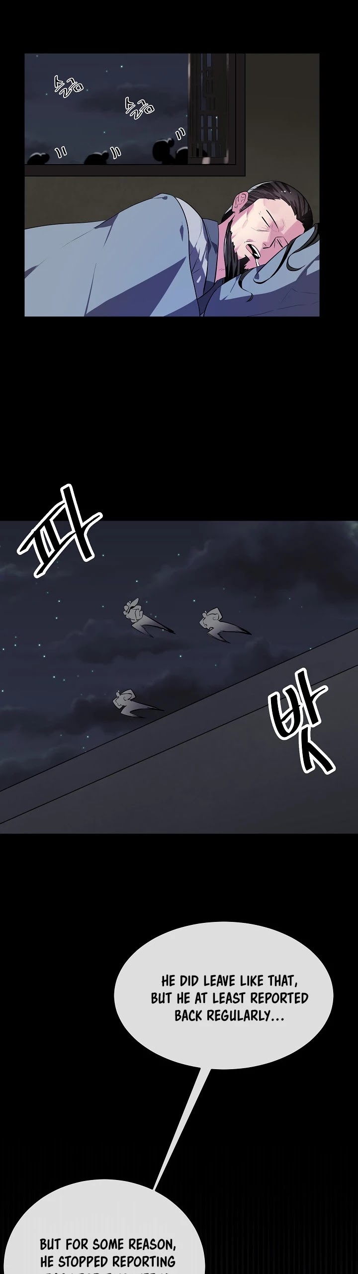 Volcanic Age Chapter 142 page 26 - Chapter 142