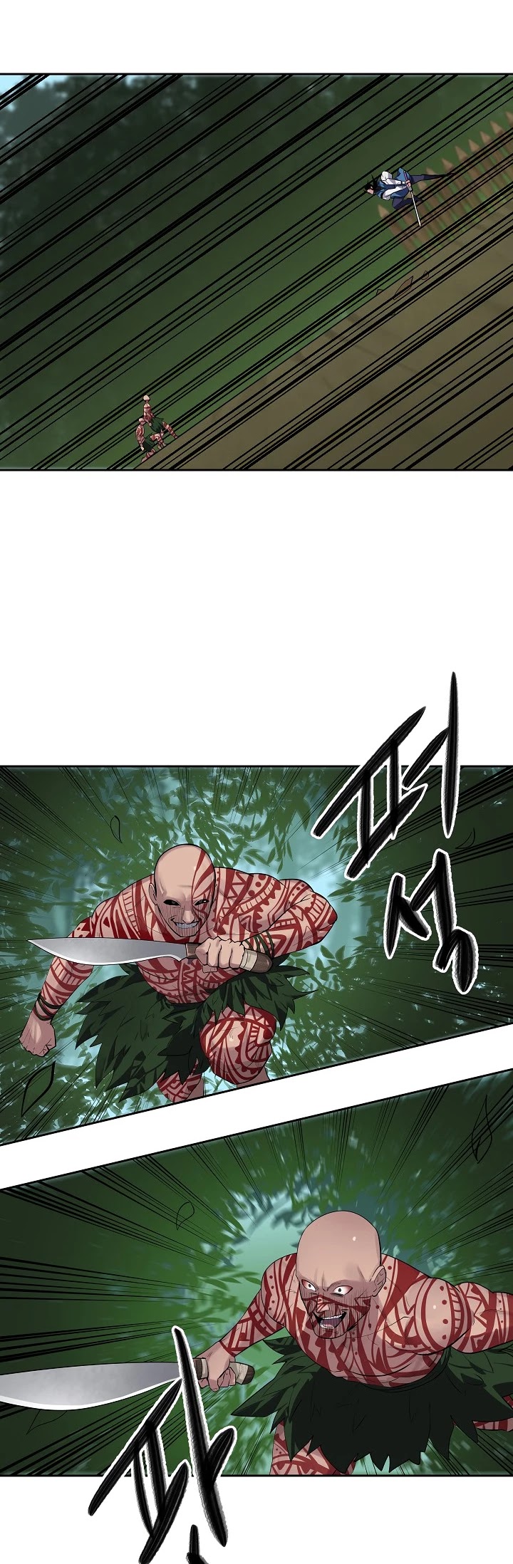 Volcanic Age Chapter 144 page 7 - Chapter 144