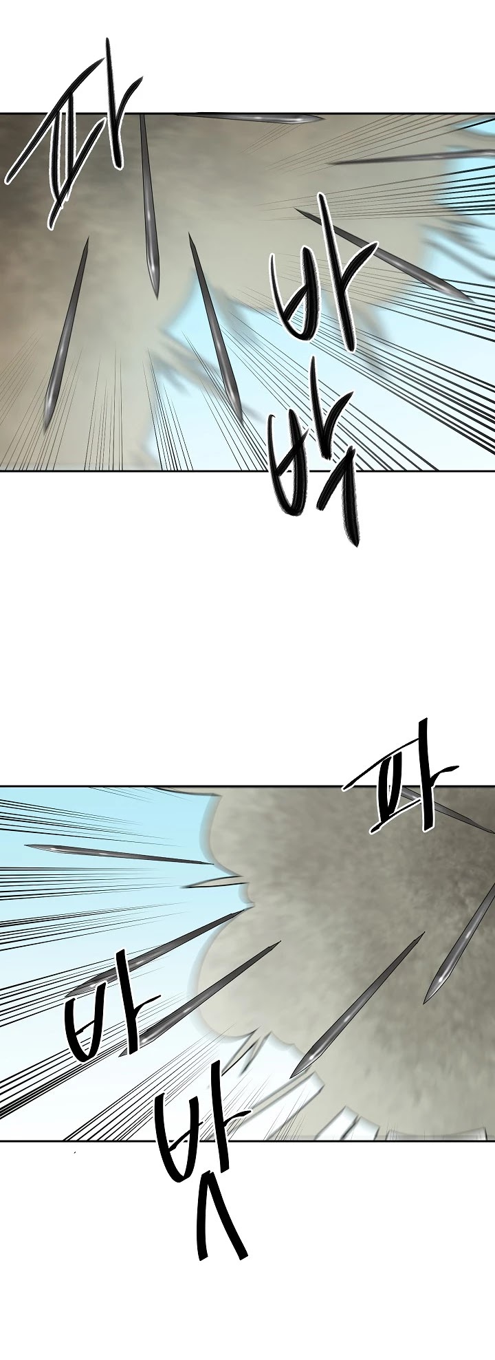 Volcanic Age Chapter 145 page 37 - Chapter 145
