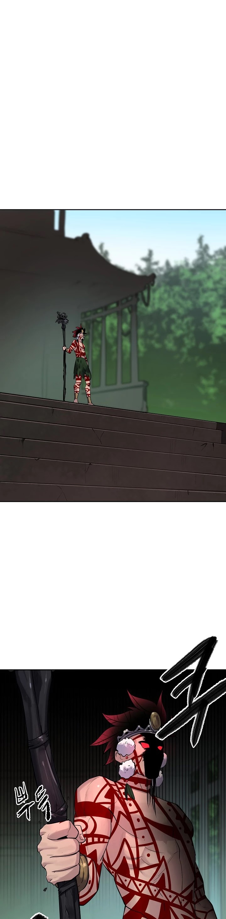 Volcanic Age Chapter 146 page 23 - Chapter 146