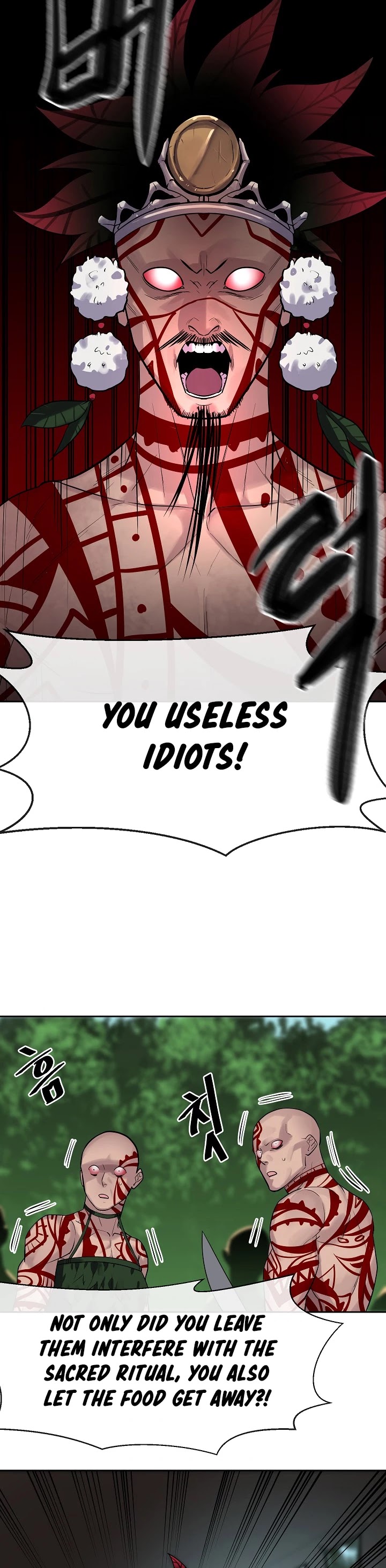 Volcanic Age Chapter 146 page 25 - Chapter 146