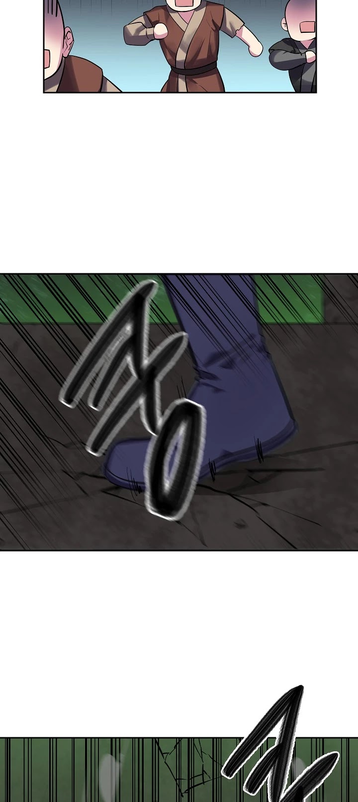 Volcanic Age Chapter 147 page 24 - Chapter 147