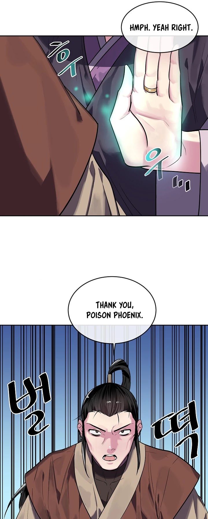 Volcanic Age Chapter 147 page 4 - Chapter 147