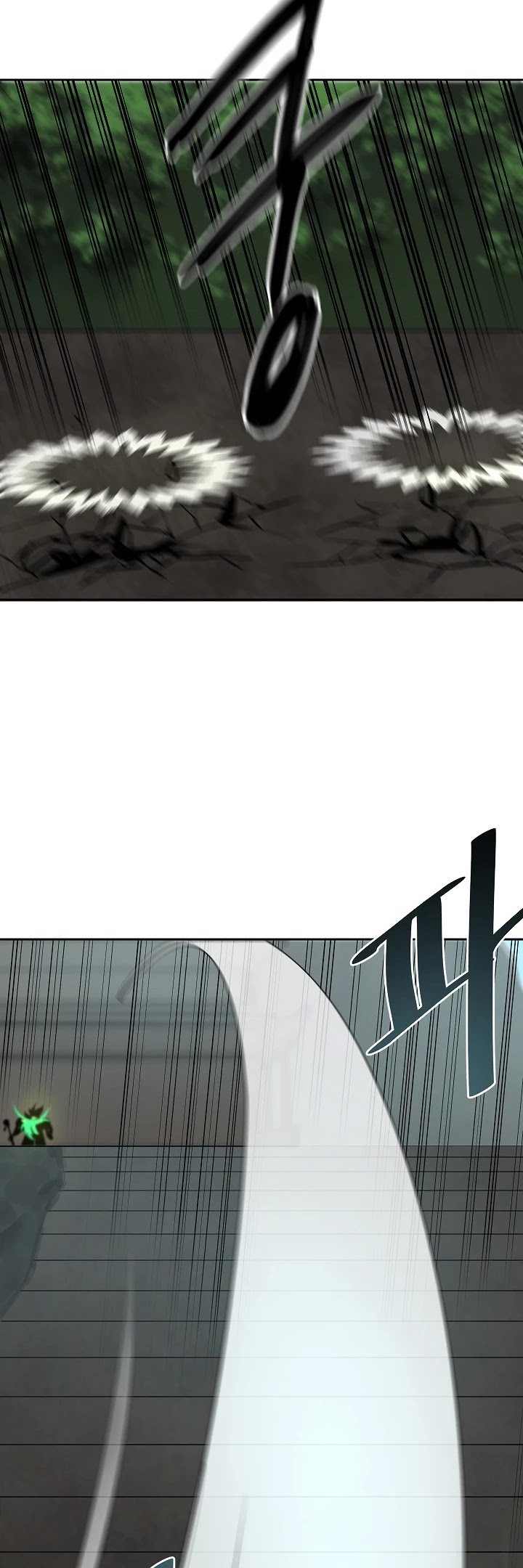 Volcanic Age Chapter 148 page 13 - Chapter 148