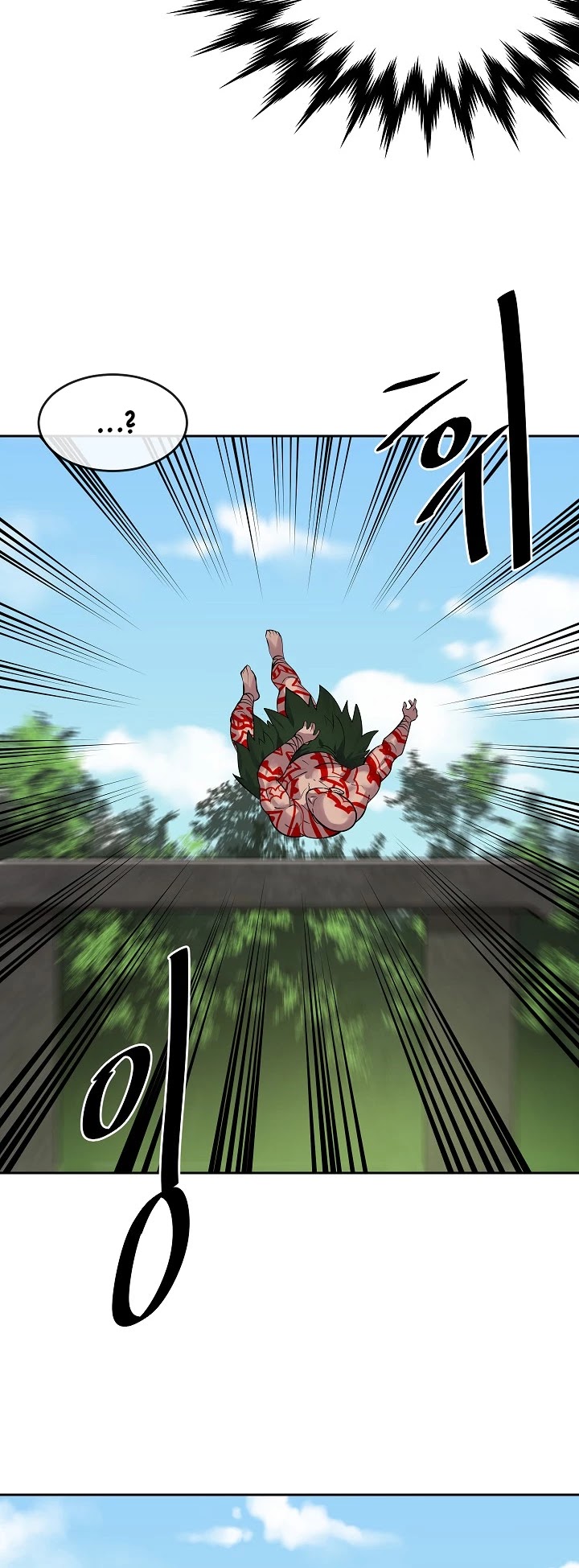 Volcanic Age Chapter 148 page 24 - Chapter 148