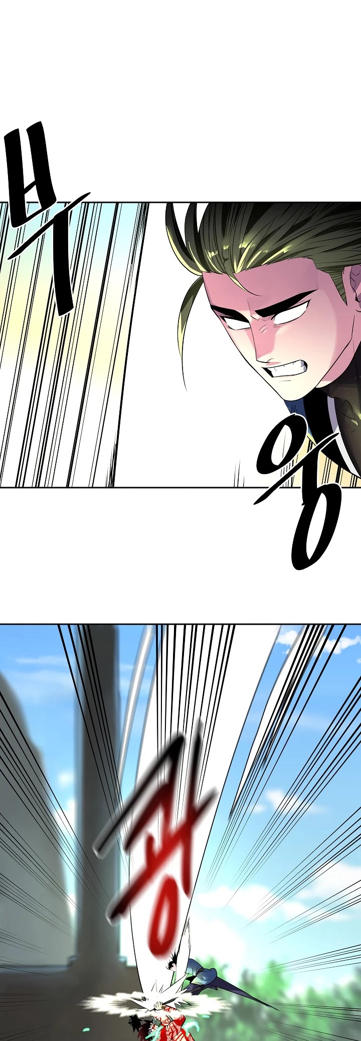 Volcanic Age Chapter 148 page 40 - Chapter 148
