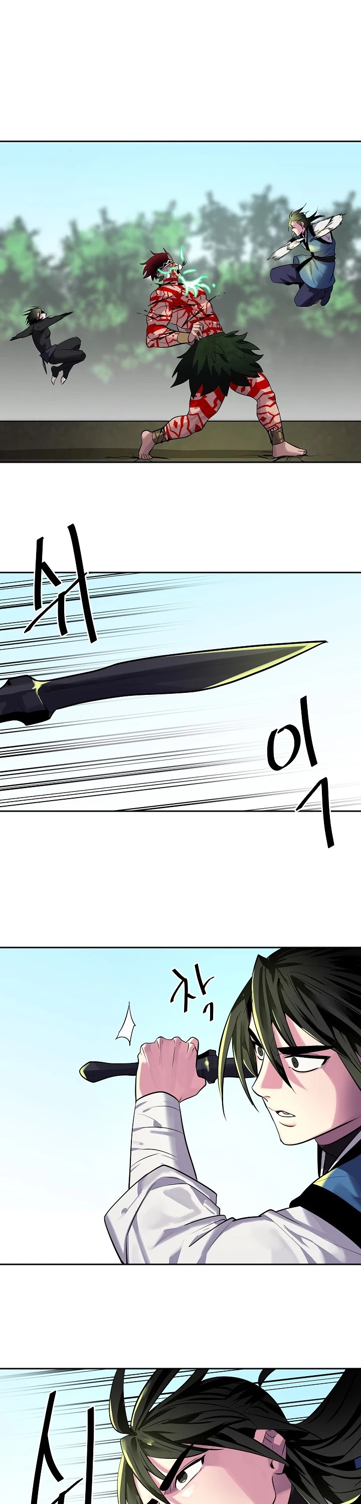 Volcanic Age Chapter 148 page 47 - Chapter 148
