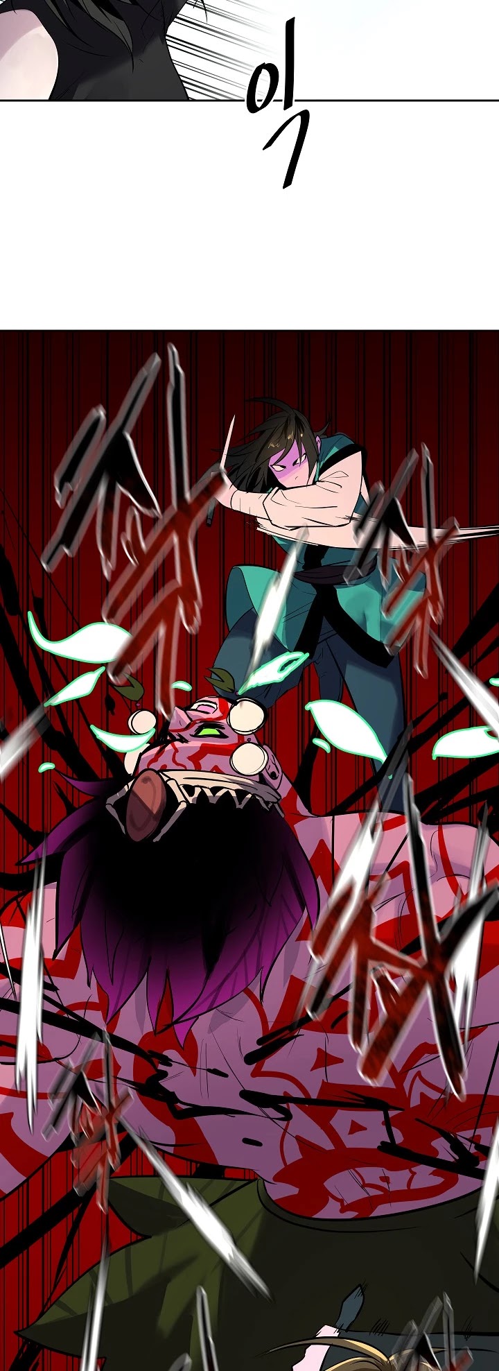 Volcanic Age Chapter 148 page 49 - Chapter 148
