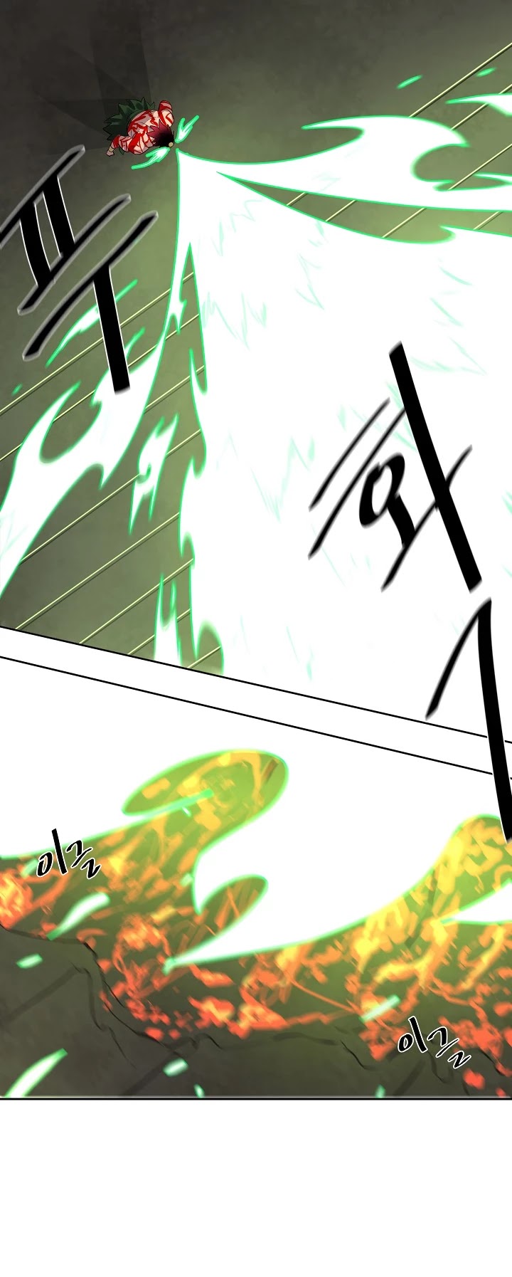 Volcanic Age Chapter 148 page 7 - Chapter 148