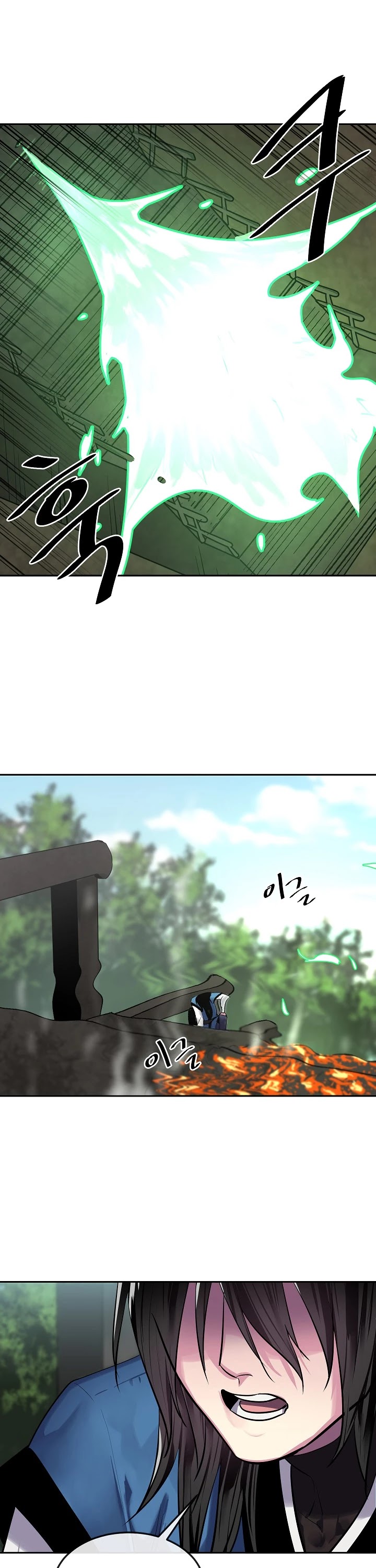 Volcanic Age Chapter 148 page 8 - Chapter 148