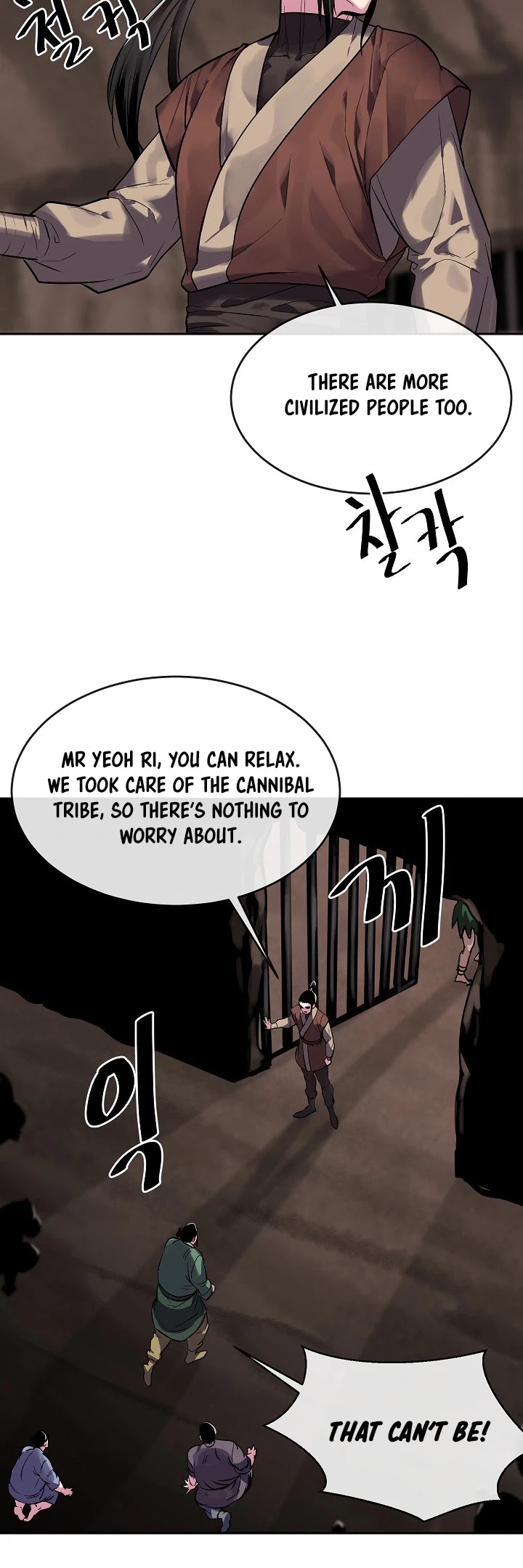 Volcanic Age Chapter 149 page 18 - Chapter 149