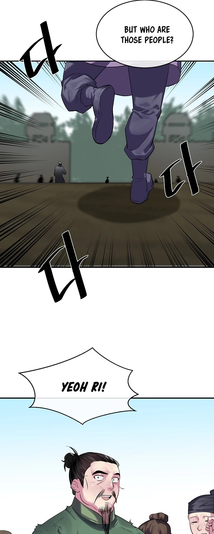 Volcanic Age Chapter 149 page 30 - Chapter 149