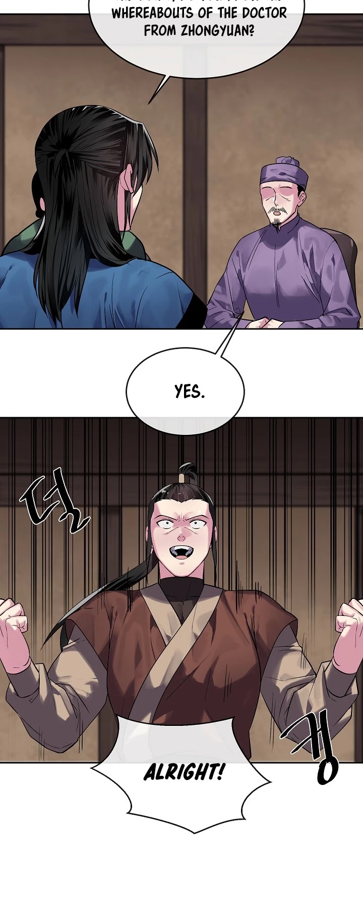 Volcanic Age Chapter 149 page 37 - Chapter 149