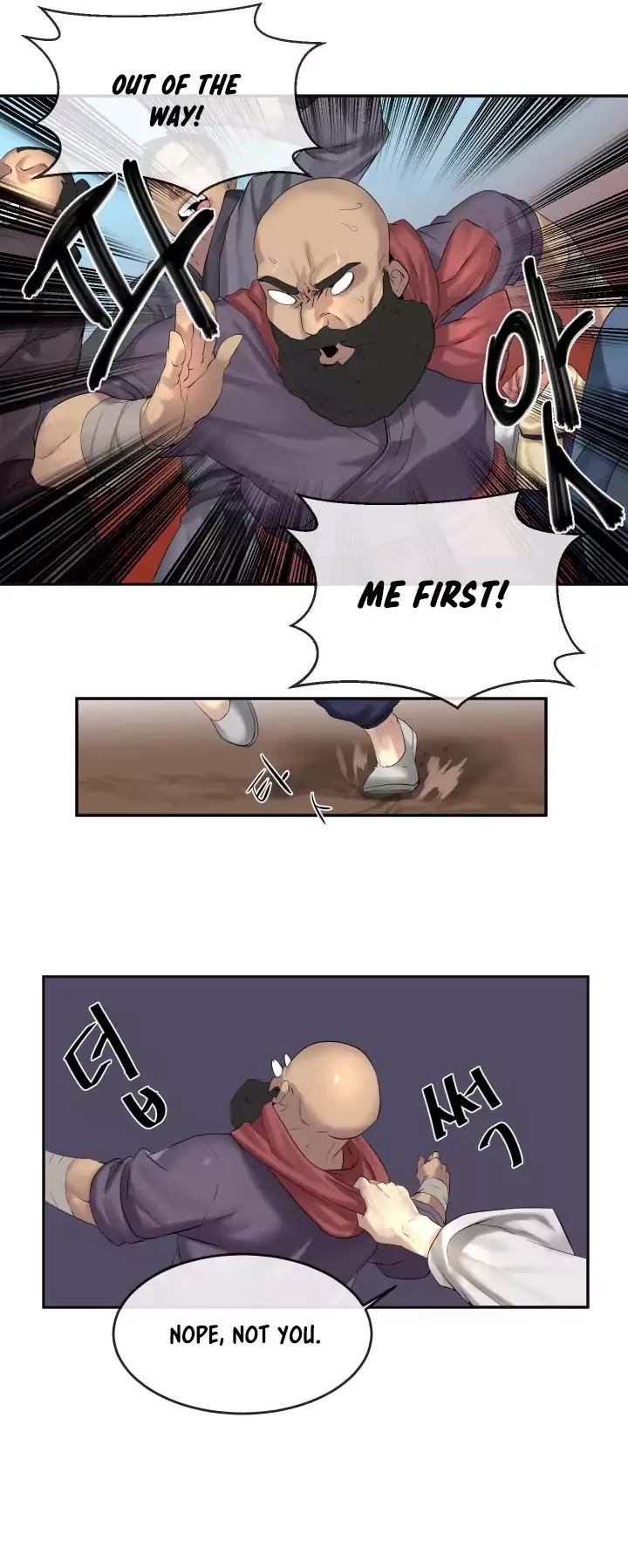 Volcanic Age Chapter 15 page 13 - Chapter 15