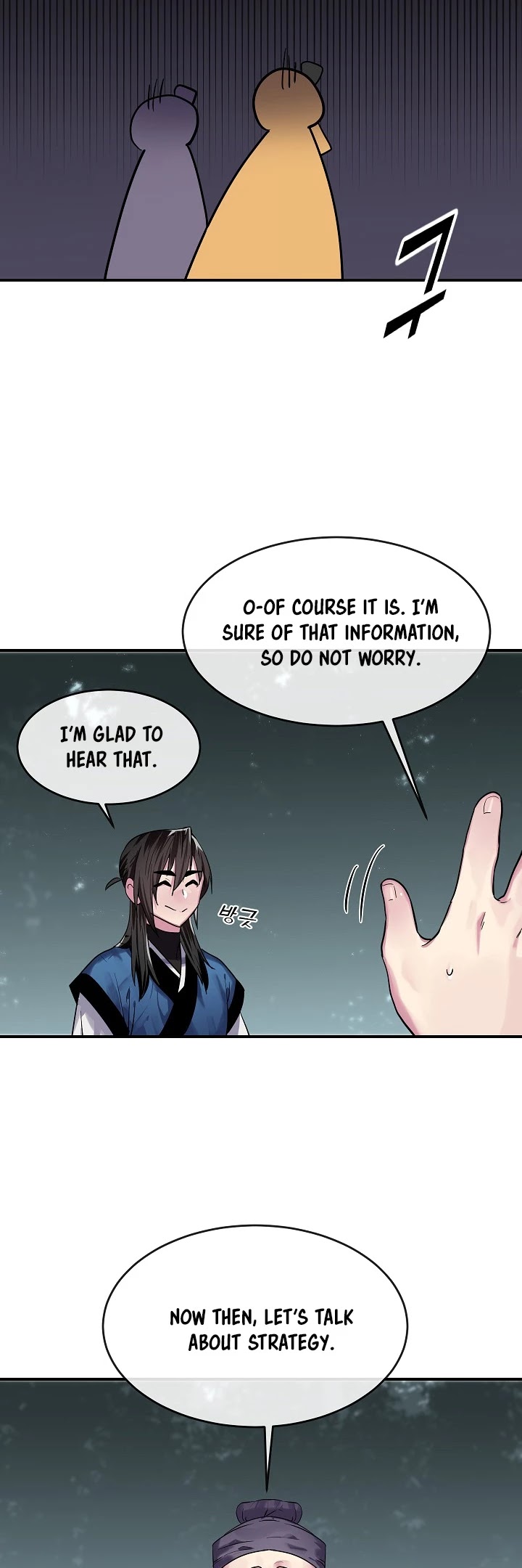Volcanic Age Chapter 150 page 15 - Chapter 150