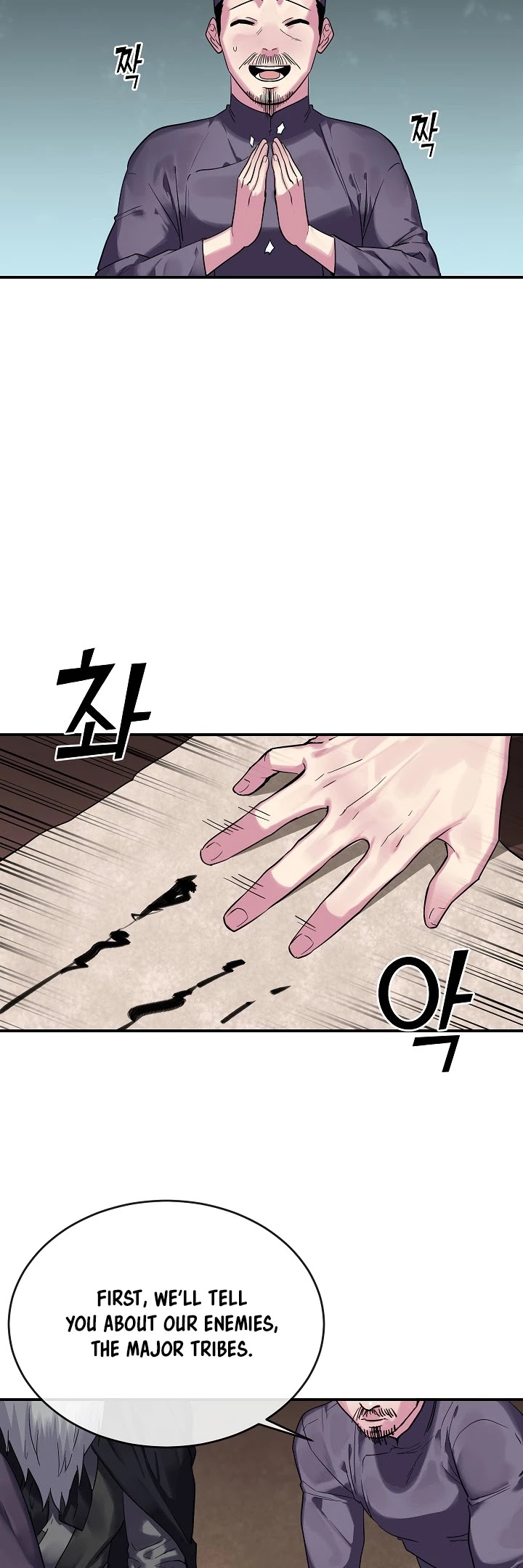 Volcanic Age Chapter 150 page 16 - Chapter 150